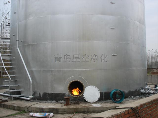 清洗结束后明火实验