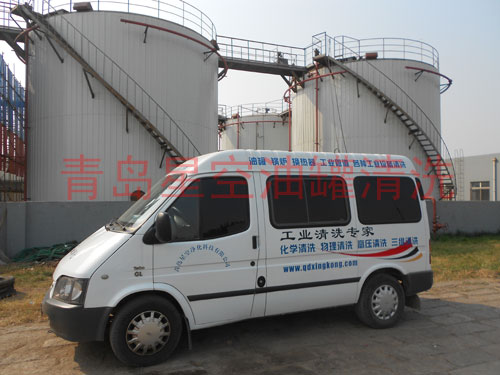 24小时服务车