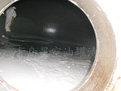自动清洗