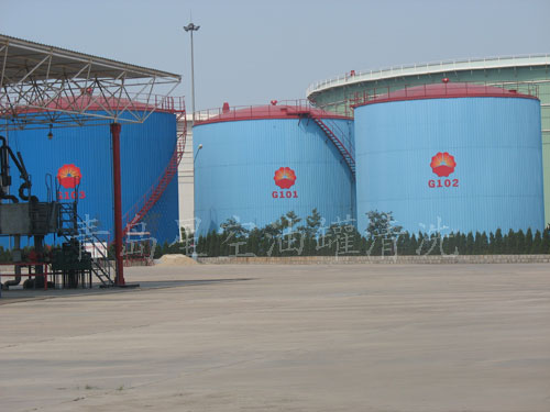 中国石油股份有限公司