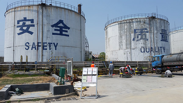 管道清洗现场 